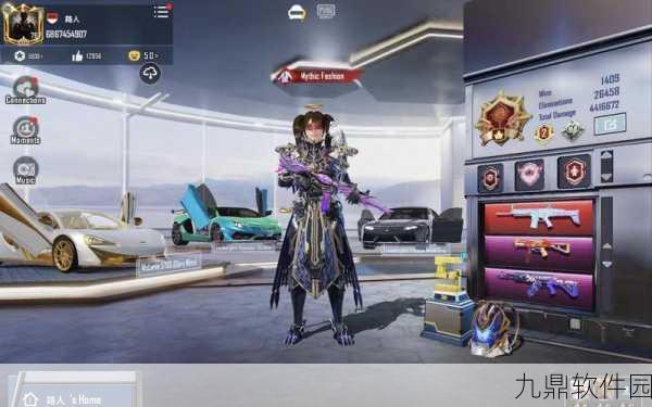 绝地求生刺激战场金币速刷攻略,全面掌握快速获取金币的方法