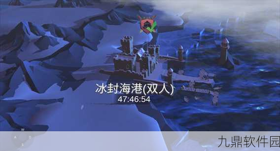 冰原守卫者博客村刷图攻略,揭秘快速获取资源的最佳路径