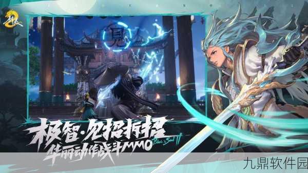 剑灵2沙漏深度玩法解析，探索时间魔法的无限可能