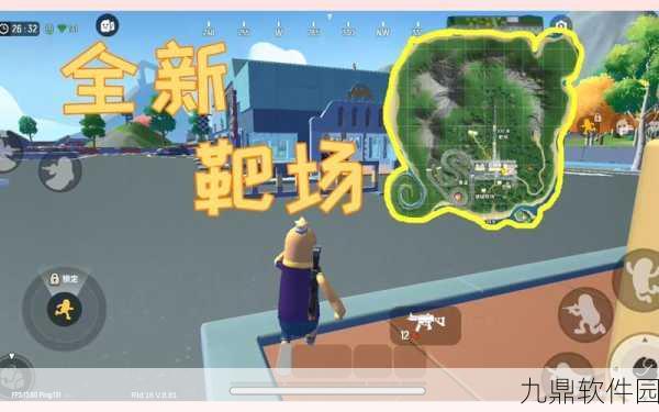 香肠派对训练岛滑板挑战，位置揭秘与极致玩法全攻略