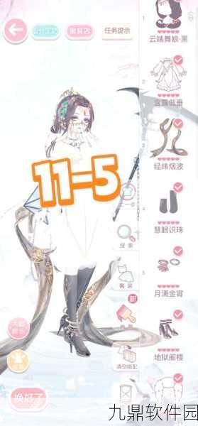 奇迹暖暖少女级关卡推荐，哪些关卡值得一刷再刷？