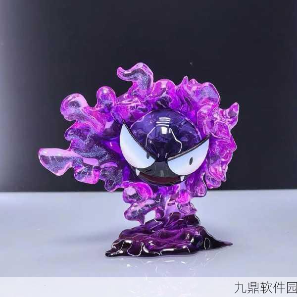 口袋妖怪复刻,鬼斯技能搭配全攻略