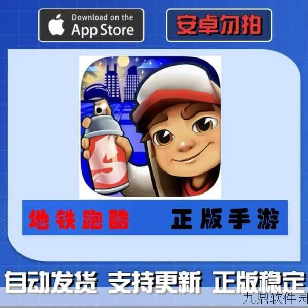 看谁拆得快游戏新版本震撼发布,解压休闲新体验等你来探索