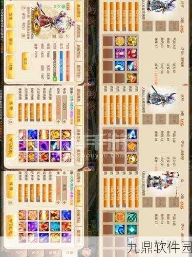 梦幻新诛仙账号转换新动向,手机账号如何无缝对接微信账号