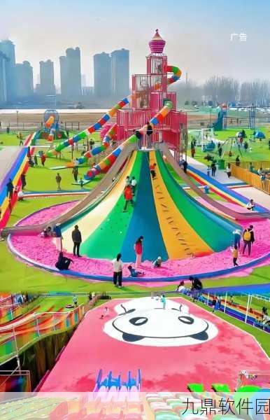 快乐岛朋友游戏全新版本盛大发布,打造趣味模拟经营新体验