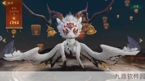 神都夜行录深度攻略，解锁实用辅助妖灵，助你征战四方
