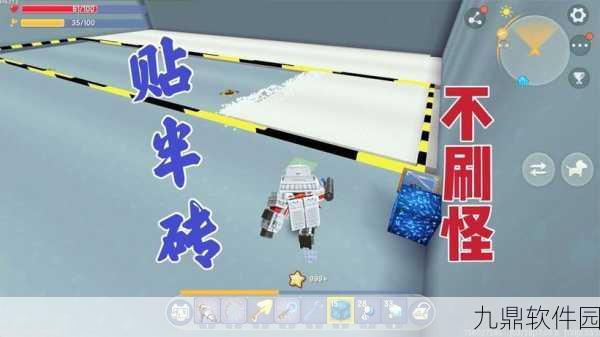 迷你世界探秘,怪物制造全攻略深度解析