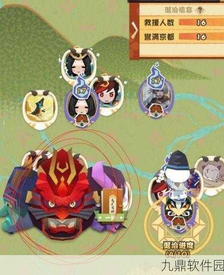 阴阳师妖怪屋金币速刷攻略,全面解析与高效获取方法