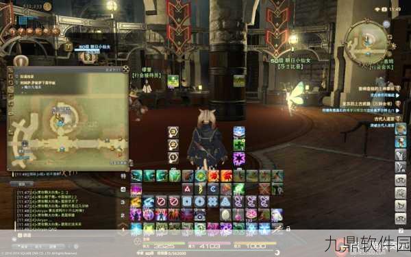 FF14召唤师,技能解析与秘术探秘