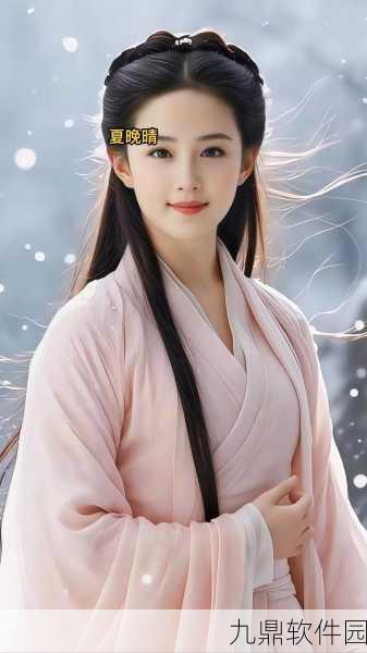 神雕侠侣2手游新体验,重塑经典,遇见不一样的小龙女
