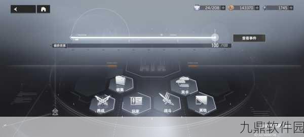 手游资讯,深空之眼体力恢复机制全解析