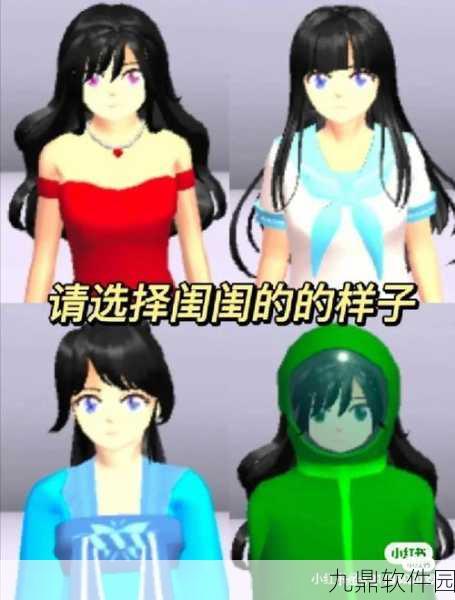 人生模拟器,中国式人生免广告免费下载——探索文字模拟人生的奇妙之旅