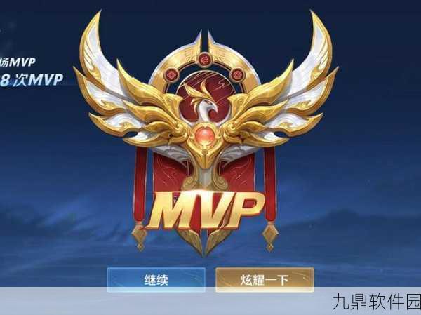 王者荣耀给力队友与可敬对手荣誉勋章获取全攻略
