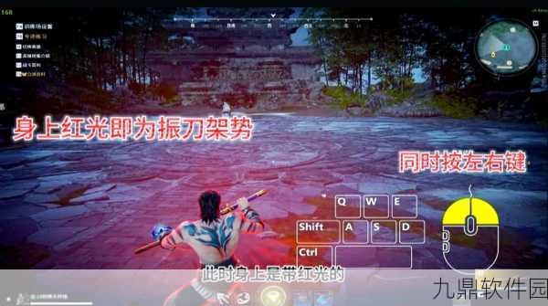 永劫无间实战格挡技巧深度解析，灵活防御与反击的艺术