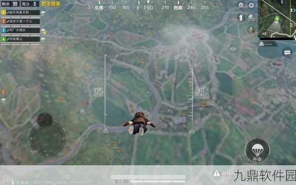 和平精英海岛图重做在即,逼真画面或将揭露主播真容
