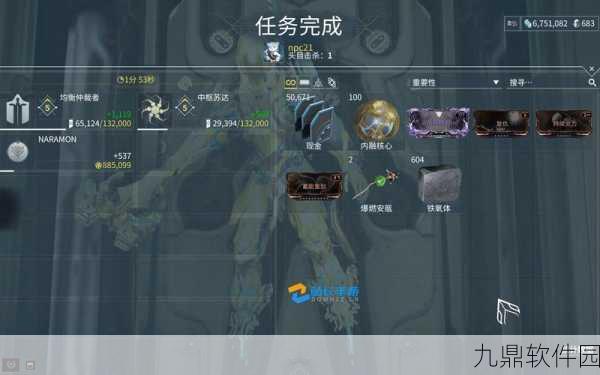 星际战甲2035，权益保障与服务升级——全面申诉攻略深度解析