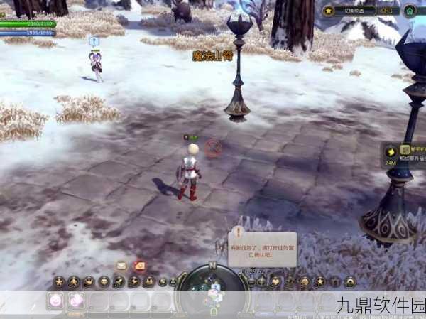 龙之谷2牧师转职深度解析,哪个职业更适合你?