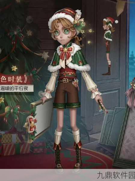 手游资讯，揭秘第五人格画家角色艺术敏感特质冷却时间
