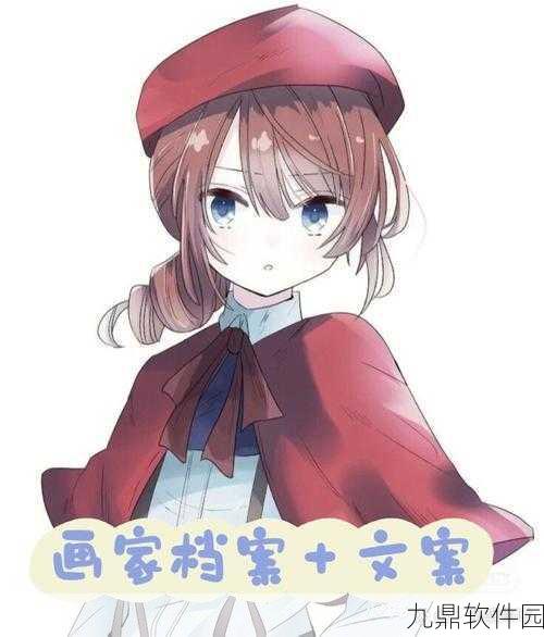 手游资讯,揭秘第五人格画家角色艺术敏感特质冷却时间