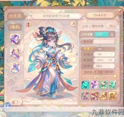 梦幻西游手游百区平转,年度省钱转区盛宴即将开启