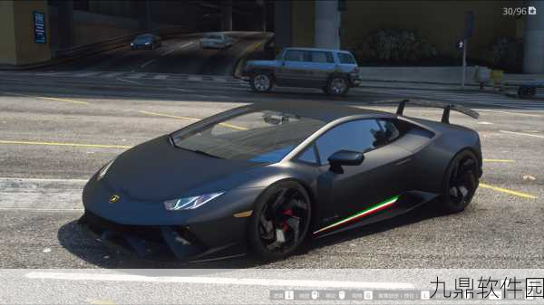 GTA5手游版旋风之舞,解锁你的梦幻座驾全攻略