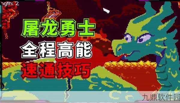 最深之剑中文版震撼发布，奇幻冒险之旅即刻启程