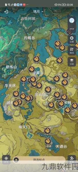 原神风神瞳与岩神瞳共鸣石使用指南，高效搜寻攻略