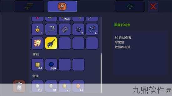 泰拉瑞亚熔岩钓鱼全攻略,解锁岩浆中的垂钓乐趣