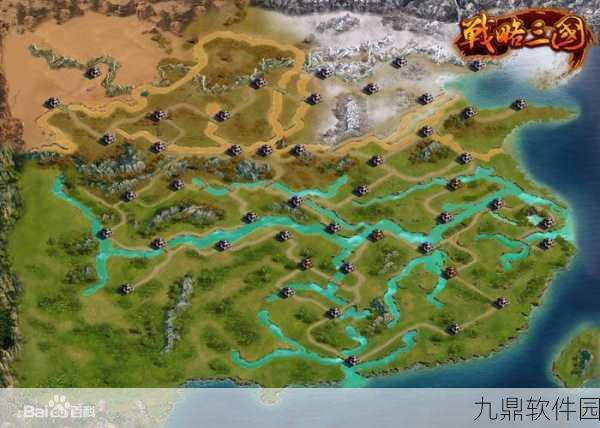 三国志13威力加强版大地图行军速度全面解析,策略与速度的双重考验