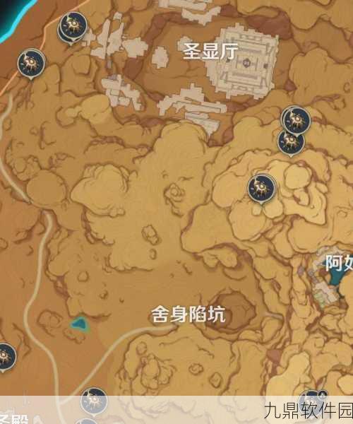 原神赛诺突破材料全攻略