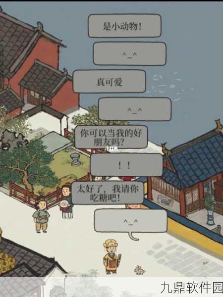 江南百景图马文才属性深度解析，手游角色新亮点