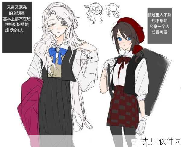 第五人格画家角色上线全回顾及特色解析
