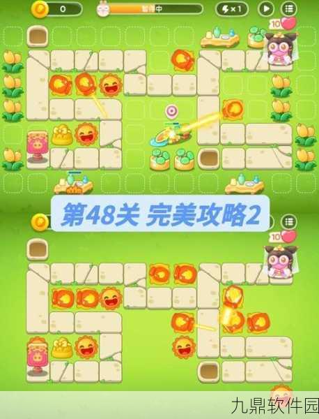 保卫萝卜4白萝卜传奇第一关通关秘籍，策略布局与炮塔升级全解析
