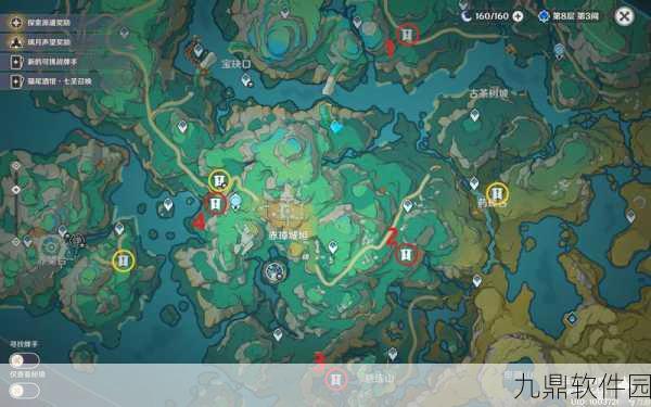 原神无明砦雷柱解密攻略，解锁机关技巧与步骤详解