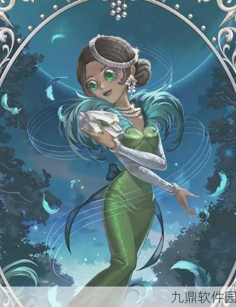第五人格咒术师正式上线及技能全解析