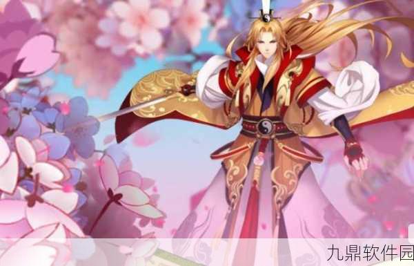 手游资讯，揭秘狐妖小红娘手游中白月初的情感纠葛