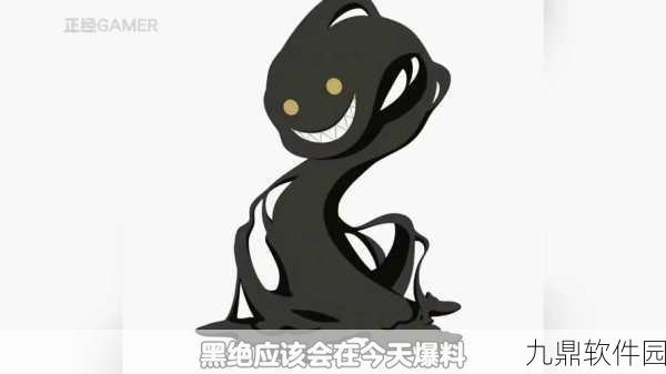 火影忍者手游新忍者黑绝深度解析,操控与潜藏的战斗艺术