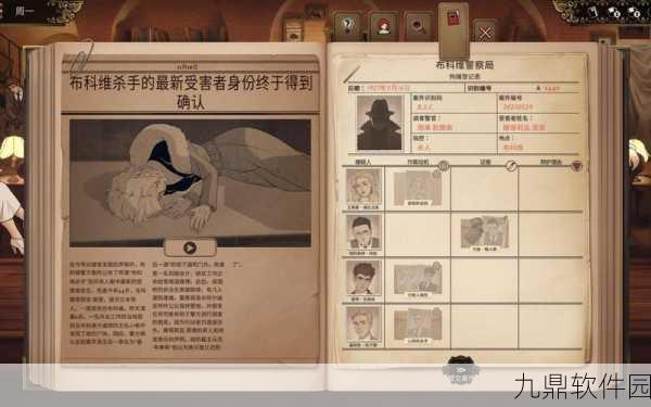 浴血黑帮傀儡师手游预约开启，沉浸式冒险解谜新体验