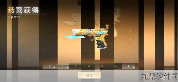 CF手游英雄级武器M4A1-马超属性详解