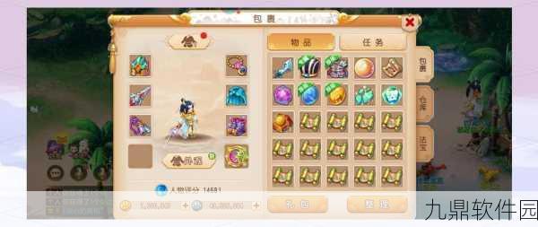 梦幻西游手游工坊专精值，解锁全新游戏体验的关键