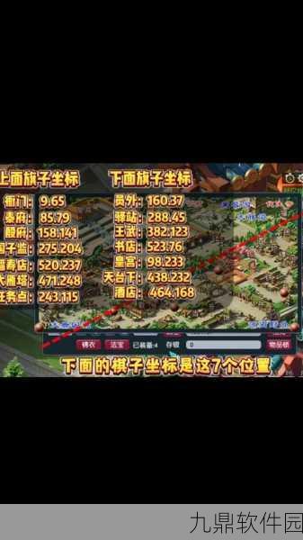 梦幻西游手游帮派刷敌对玩法深度解析与最新动态