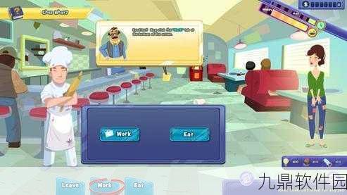 Lost Life手游新体验,轻松模拟养成,探索人生新篇章