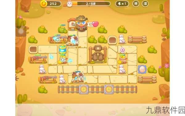 保卫萝卜4波仔很忙第13关通关秘籍大公开