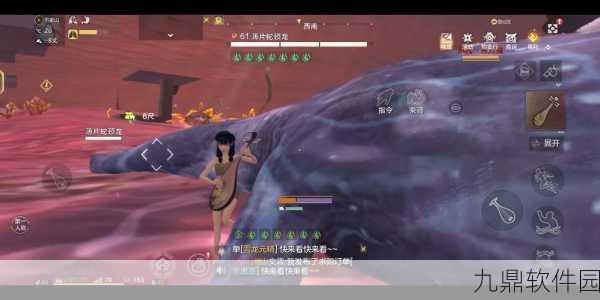 手游资讯，妄想山海宠物放生方法全面解析