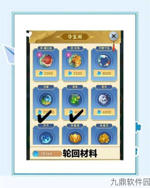深入探索妄想山海游戏机自制奥秘，从原理到实践的全方位指南