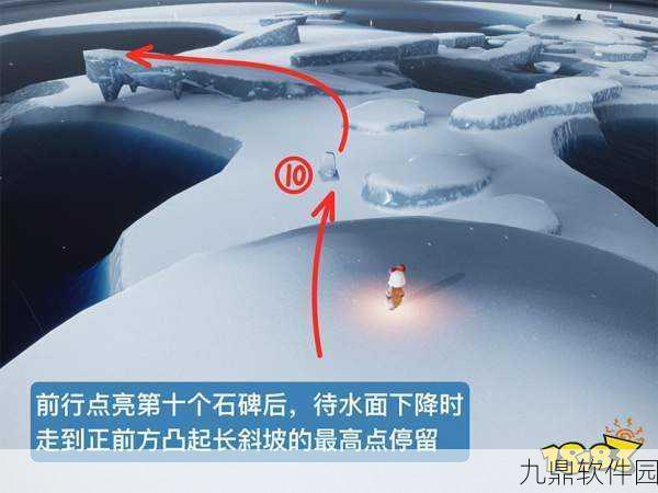 光遇预言季第三关空气的试炼全攻略