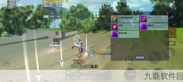 妄想山海QQ新区火热开启，全新冒险之旅邀你启程！