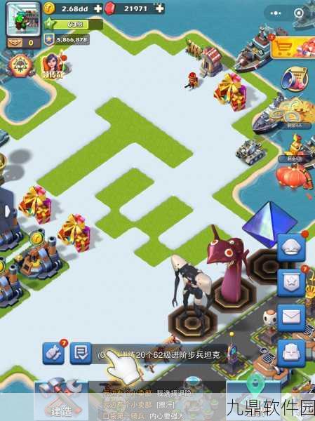口袋奇兵曙光之地,解锁战神成就的终极攻略