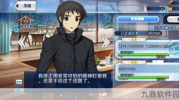 FGO重大更新爆料，静希草十郎技能重塑，全新形象震撼降临！