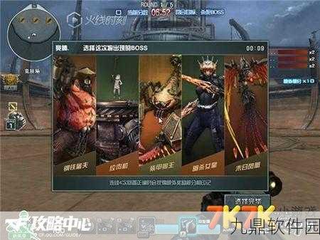西游单机版,天下第一竞技场玩法规则与技巧全攻略